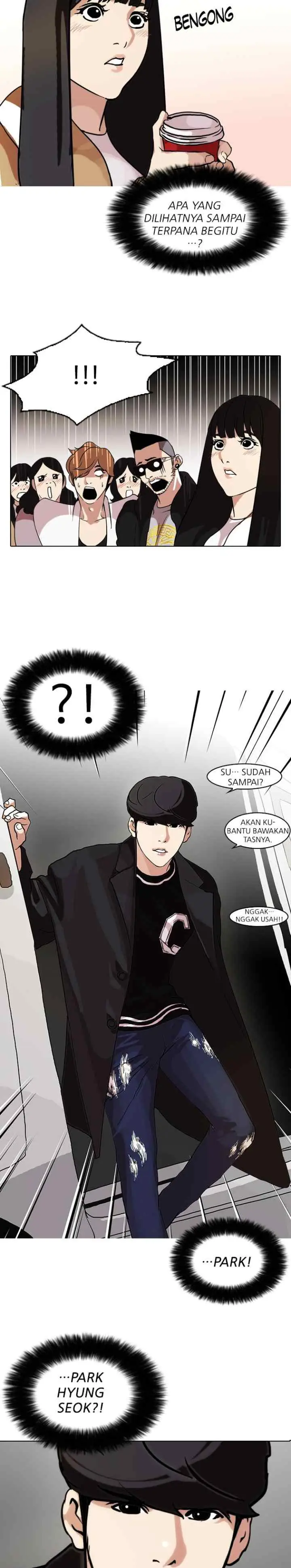 Lookism chapter 71 halaman 19