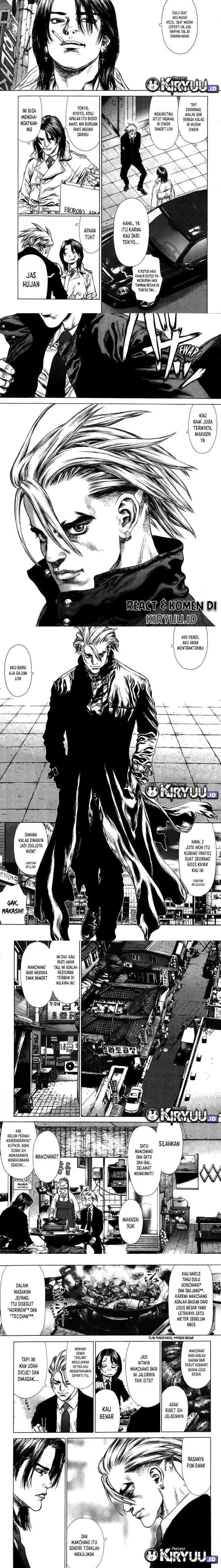 Sun-ken Rock chapter 42 halaman 11