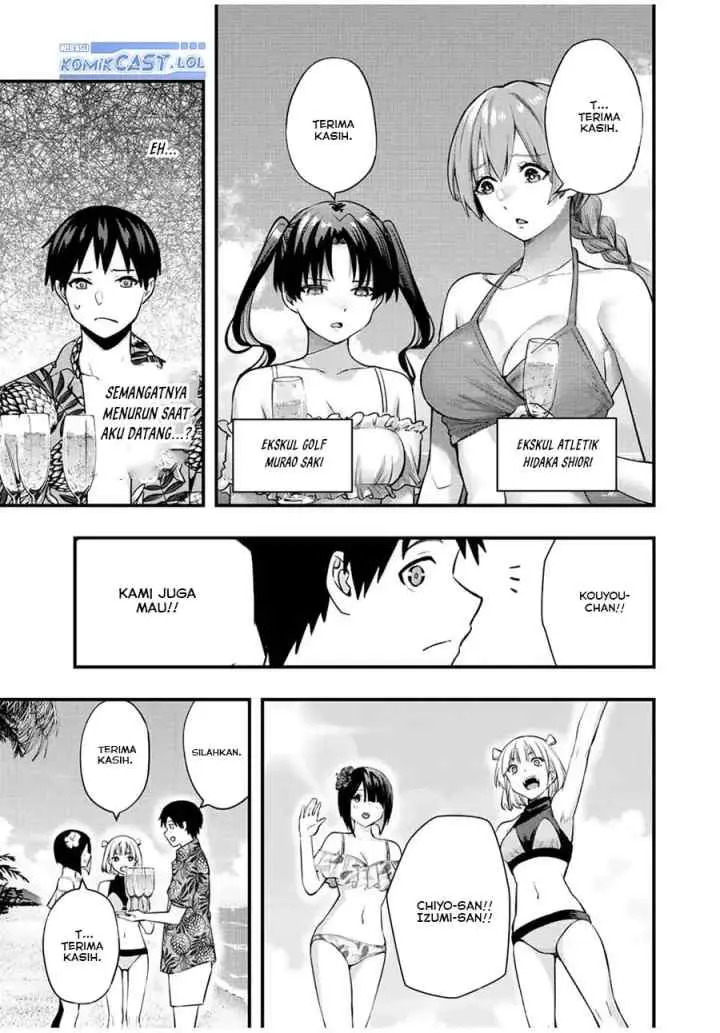 Sawaranaide Kotesashi-kun! chapter 30 halaman 12