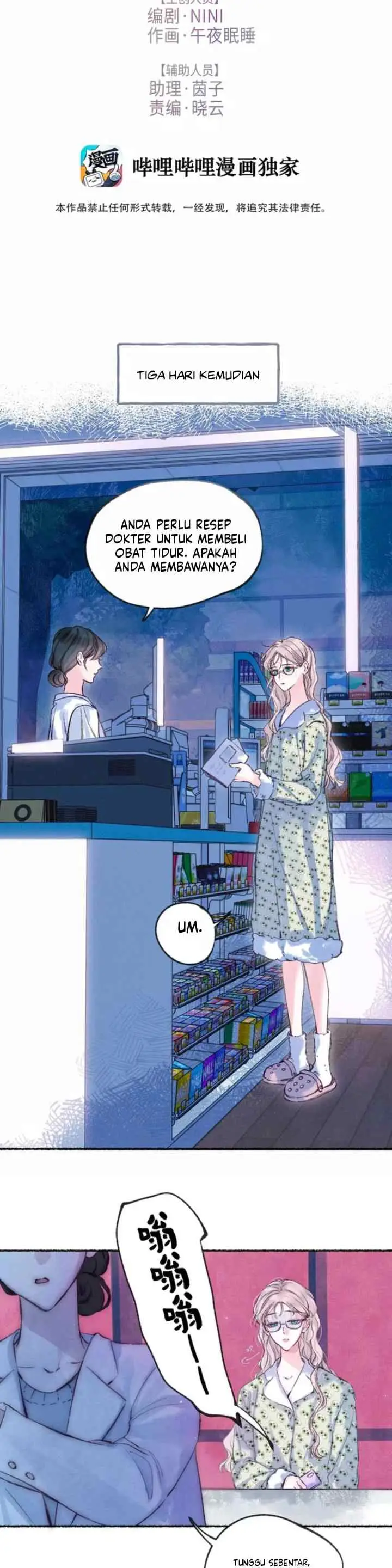 Love Restricted Zone chapter 5 halaman 6