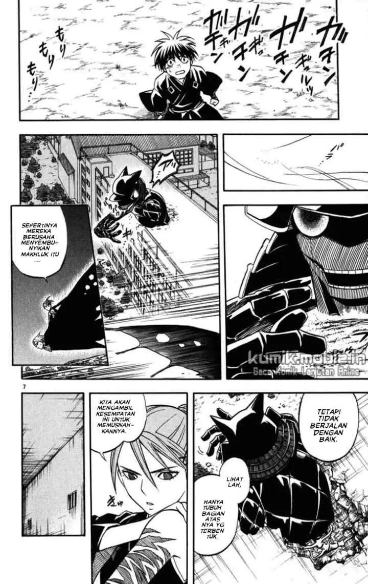 Kekkaishi Ayakashi Hojinden chapter 141 halaman 6
