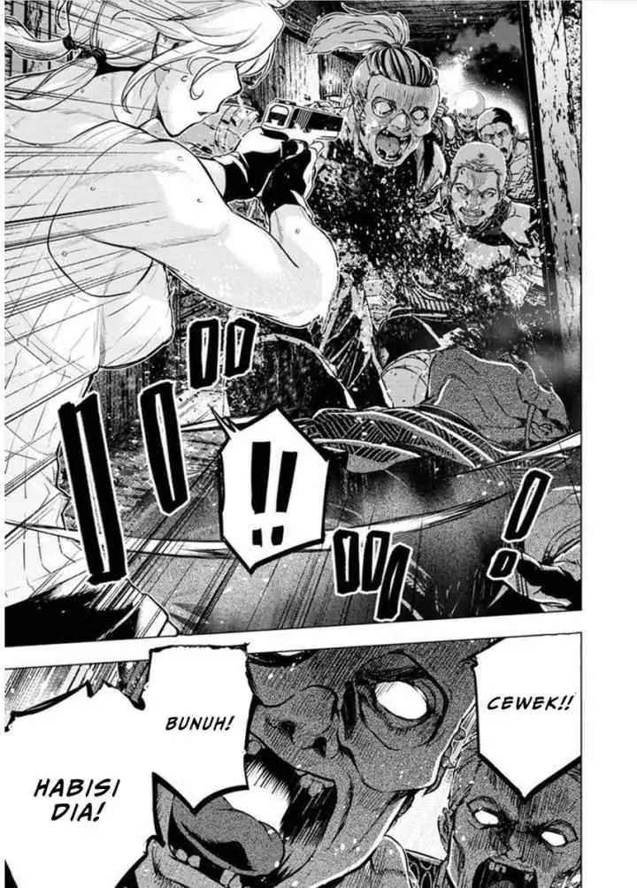 Ingoshima chapter 112 halaman 7