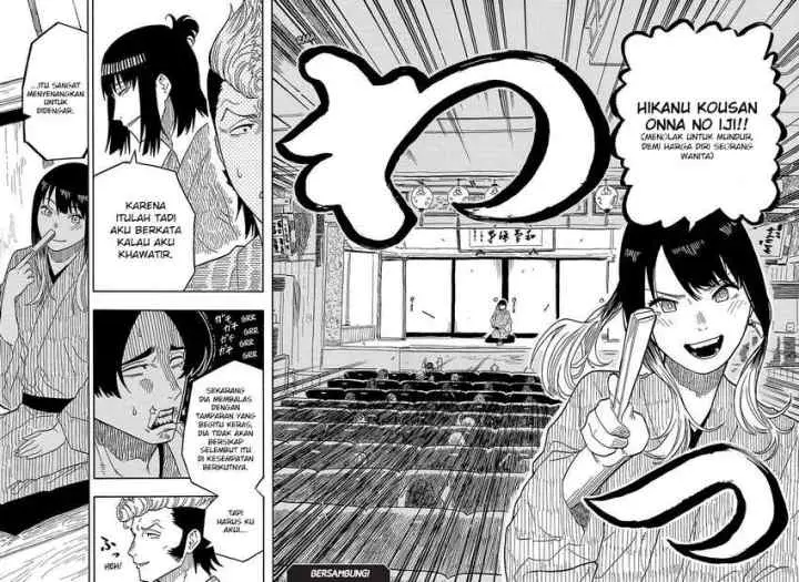 Akane Banashi chapter 35 halaman 12