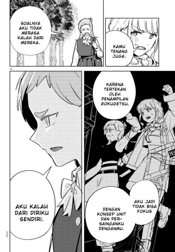 CMYK - Sameda Kazuou wa Chuunibyou ga Naosenai chapter 27 halaman 13