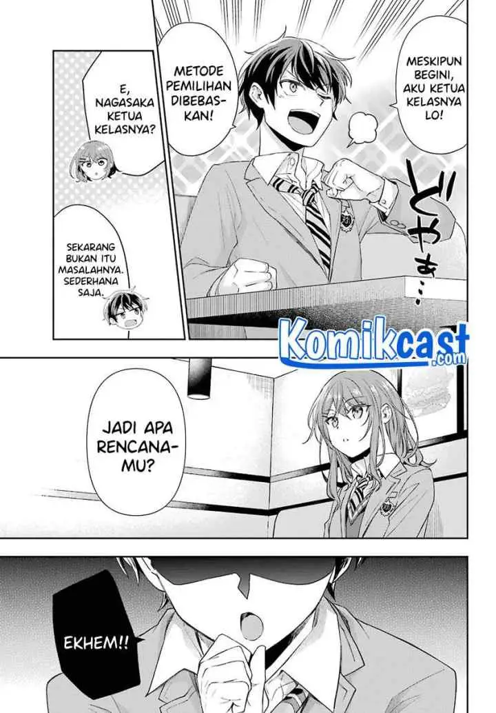 Genjitsu De Love Comedy Dekinai To Dare Ga Kimeta? chapter 2.6 halaman 8