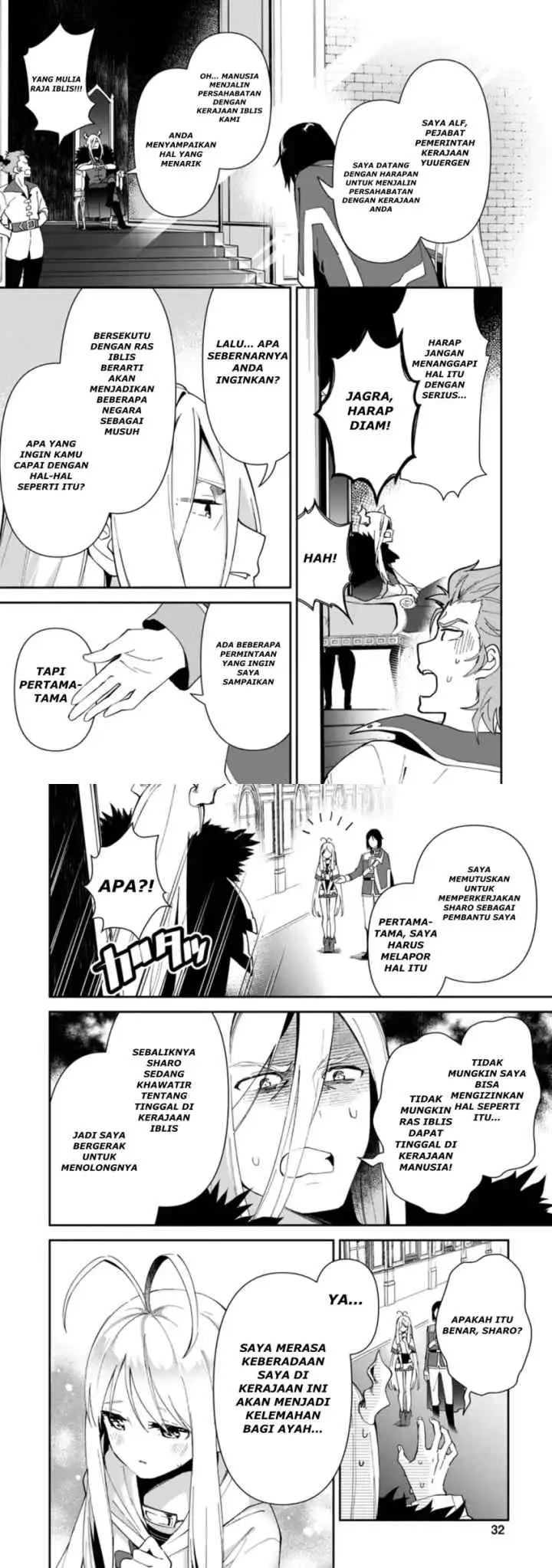 Binbou Kokka no Kuroji Kaikaku ~Kanemouke no Tame Nara Shudan o Erabanai ore ga, Naze ka Zessansarete iru Ken ni Tsuite~ chapter 1.2 halaman 11