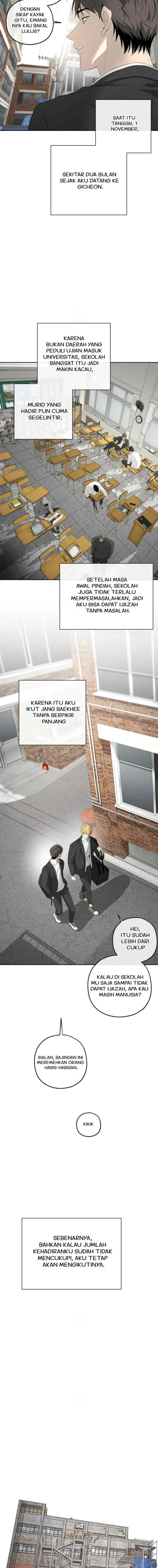 Yang Il-woo and I chapter 19 halaman 16