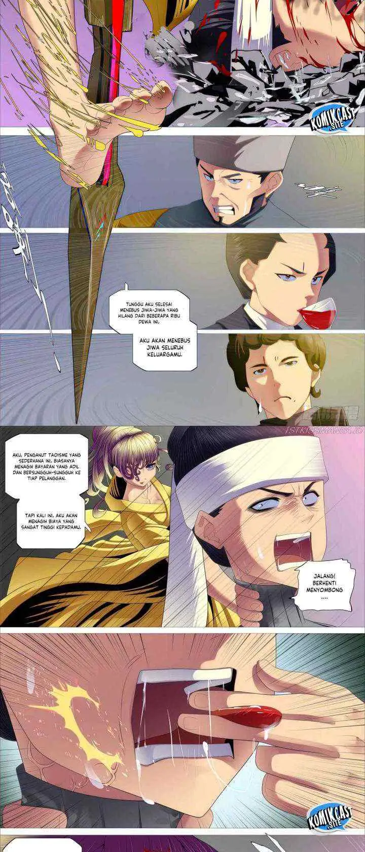 Iron Ladies chapter 475 halaman 7