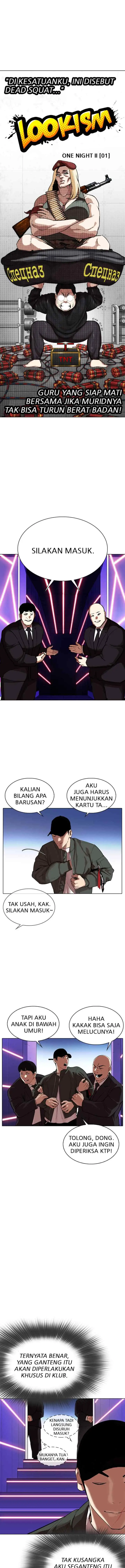 Lookism chapter 320 halaman 10
