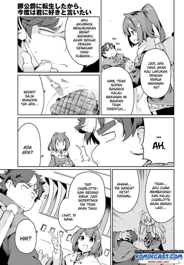 Buta Koushaku ni Tensei shita kara Kondo wa Kimi ni Suki to Iitai chapter 12 halaman 7
