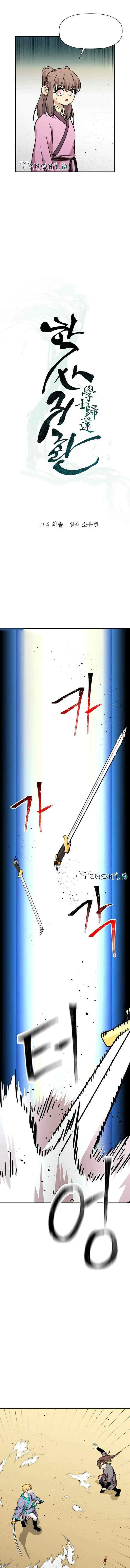 Bachelor's Return chapter 143 halaman 5
