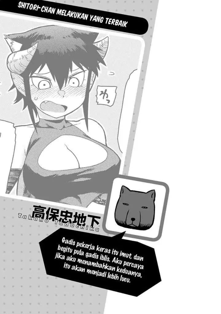 Jingai no Yome to Icha Icha suru - Anthology Comic chapter 14 halaman 8