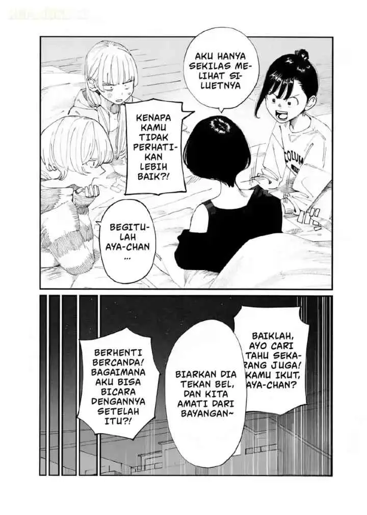 Imasara desu ga, Osananajimi wo Suki ni Natte Shimaimashita chapter 21.5 halaman 4