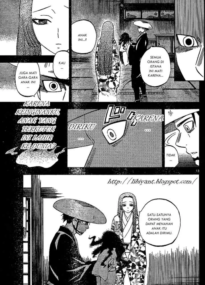 Kekkaishi Ayakashi Hojinden chapter 314 halaman 13