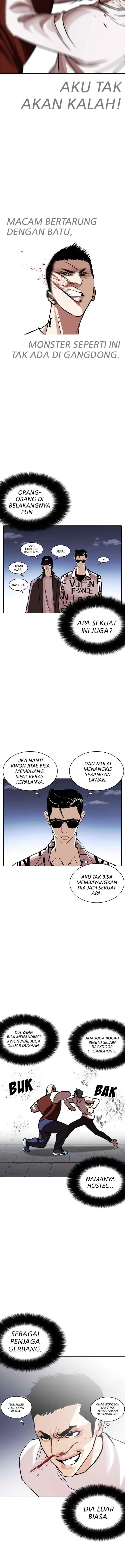 Lookism chapter 241 halaman 8