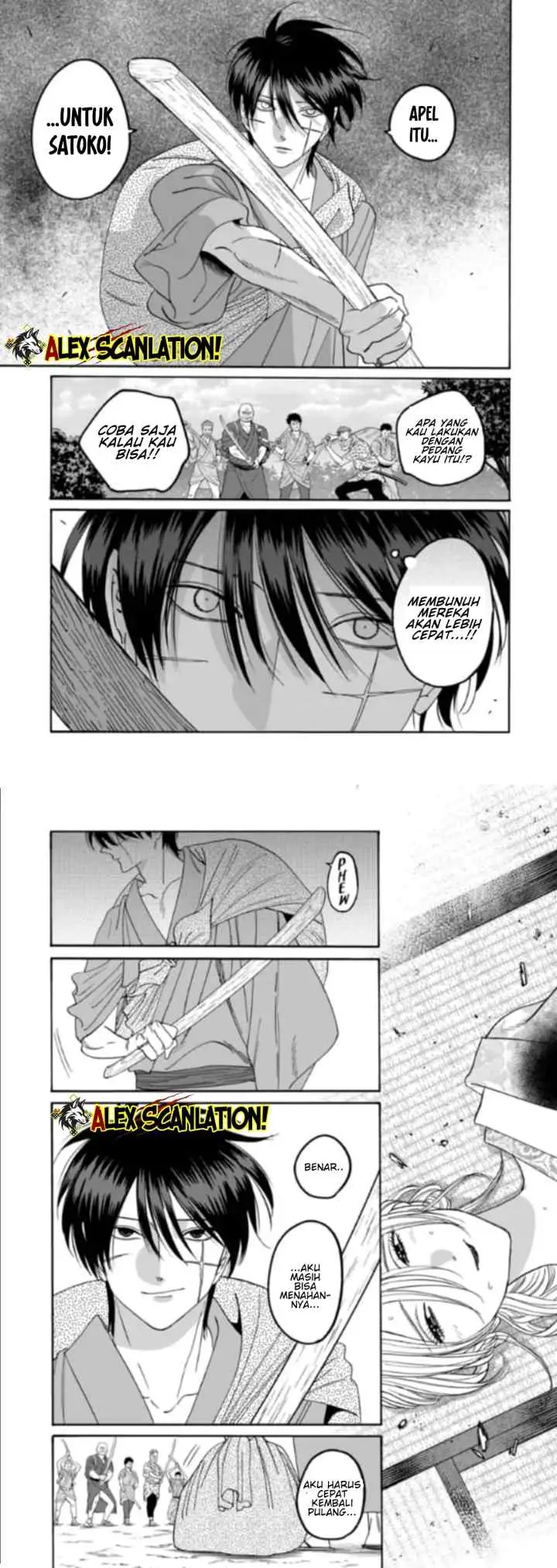 Hotaru no Yomeiri chapter 77 halaman 9