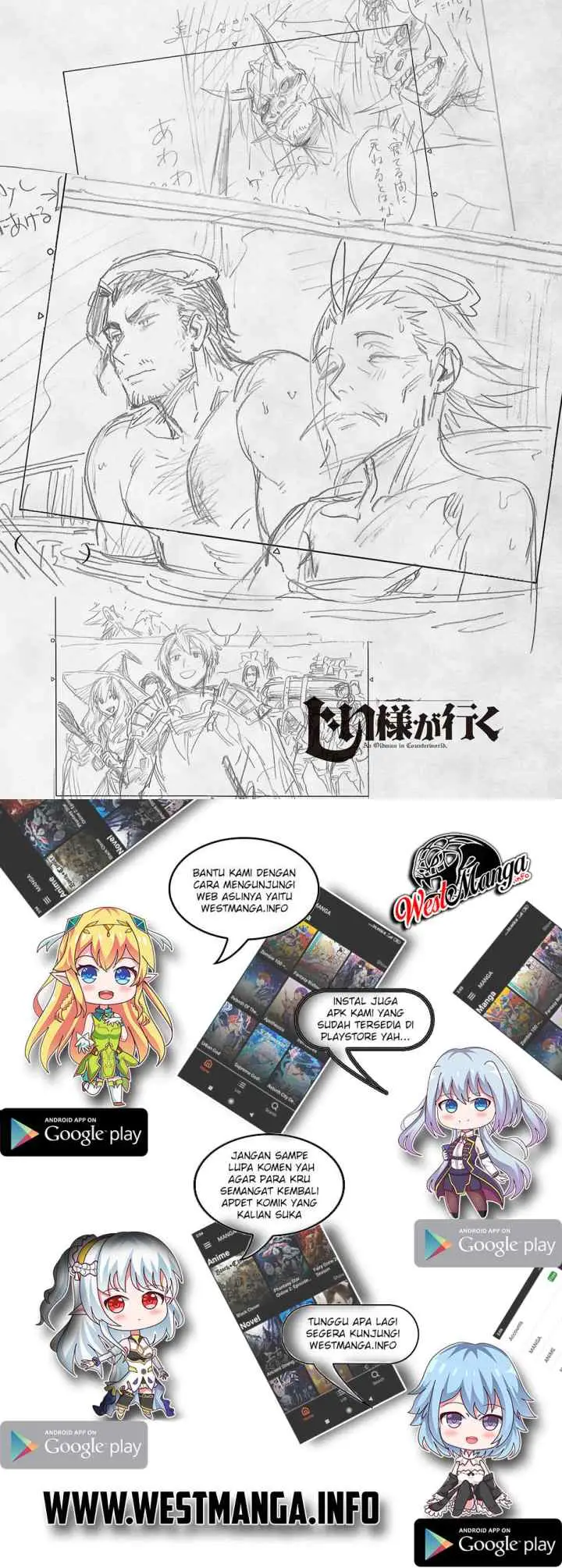 Jiisama ga Iku chapter 5.2 halaman 15