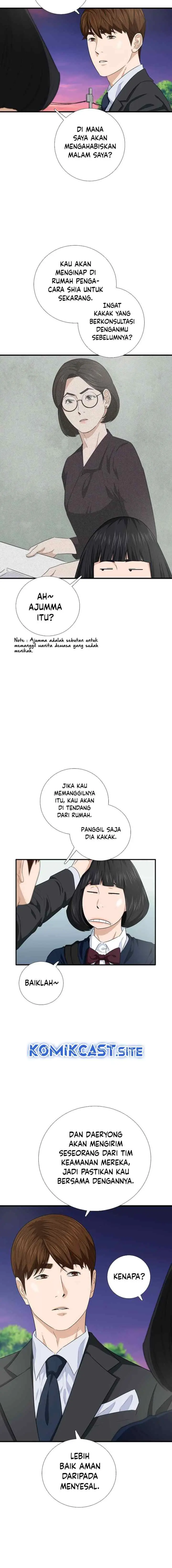 This is the Law chapter 87 halaman 8