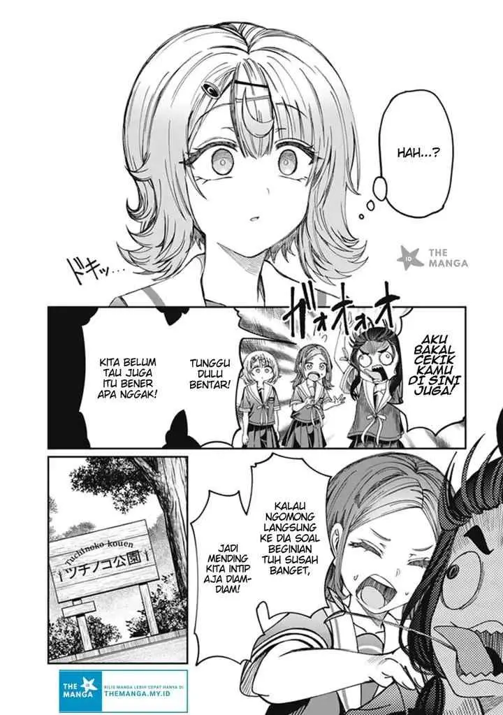 Kimi wa Yakamashi Tojite yo Kuchi wo! chapter 32 halaman 5