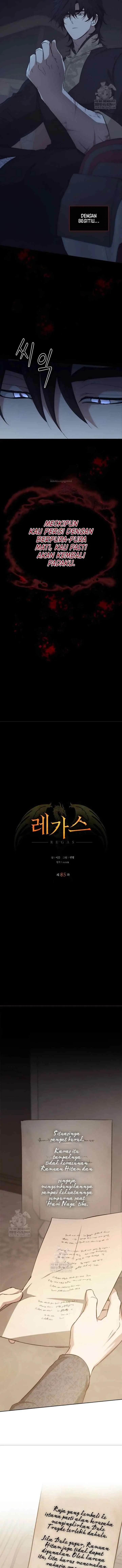 Regas chapter 85 halaman 6
