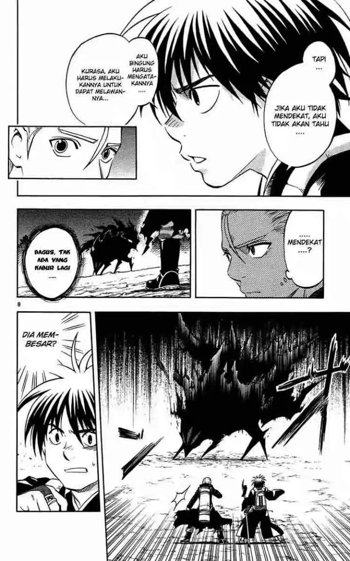 Kekkaishi Ayakashi Hojinden chapter 129 halaman 8