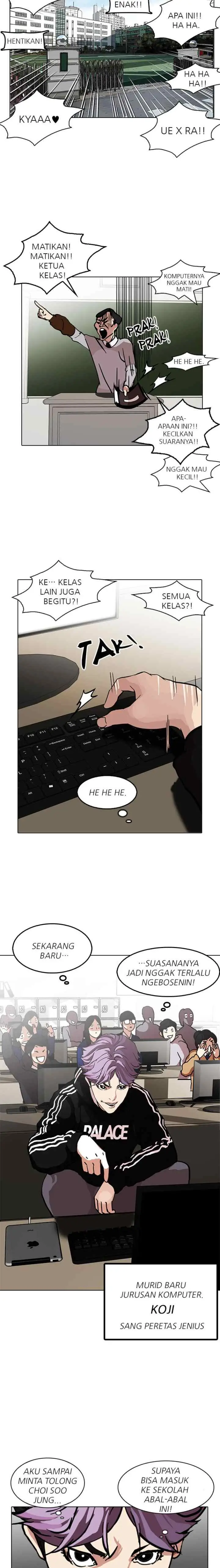 Lookism chapter 121 halaman 6