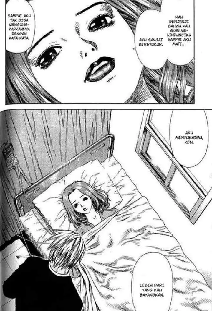 Sun-ken Rock chapter 17 halaman 4