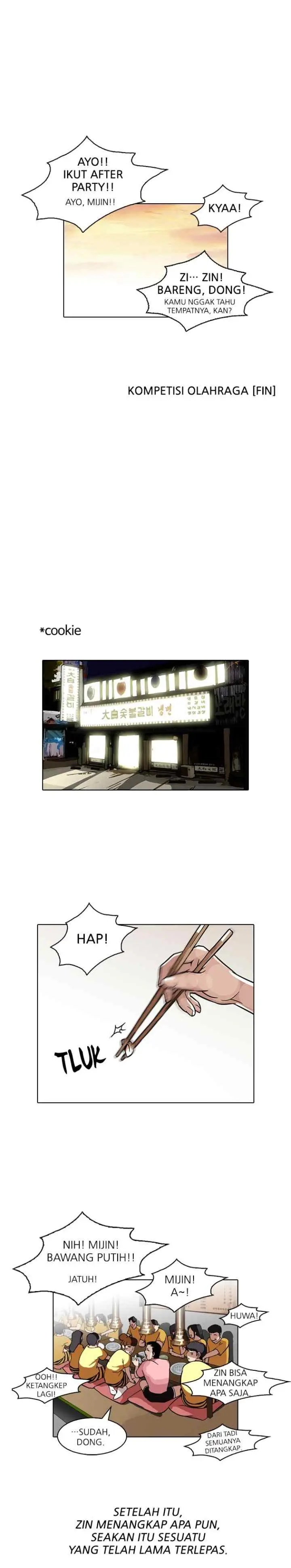 Lookism chapter 94 halaman 19