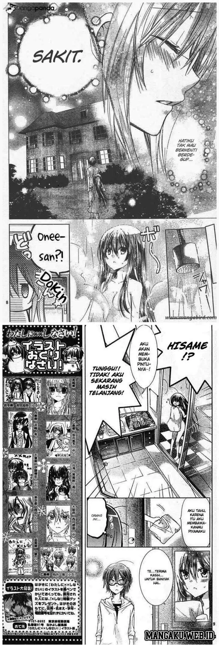 Watashi ni xx Shinasai! chapter 54 halaman 5