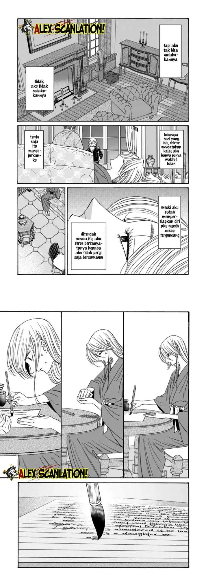 Hotaru no Yomeiri chapter 69 halaman 8