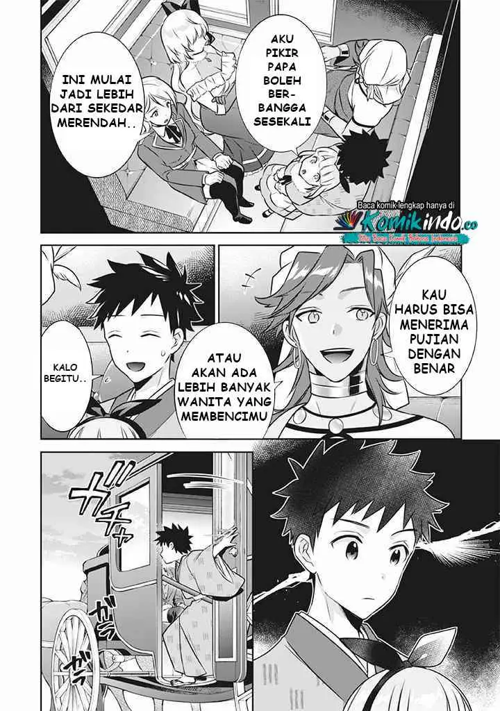 Jimina Ken Sei Wa Sore Demo Saikyoudesu chapter 41 halaman 9