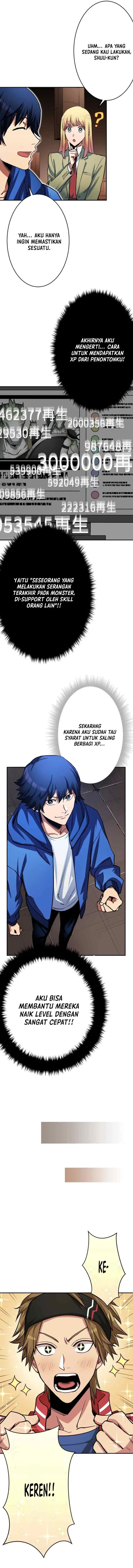 I Levelled Up by Becoming an Influencer chapter 16 halaman 6