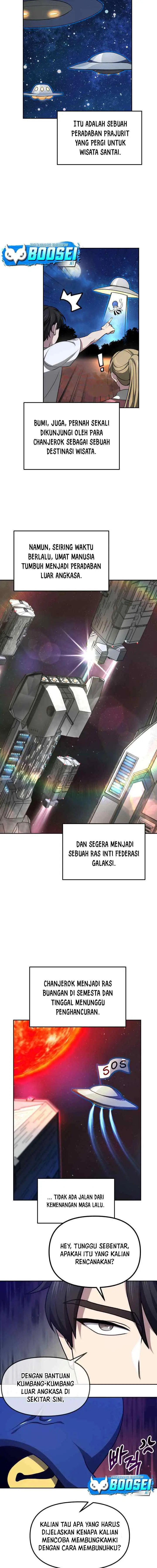 Ark The Legend chapter 6 halaman 7