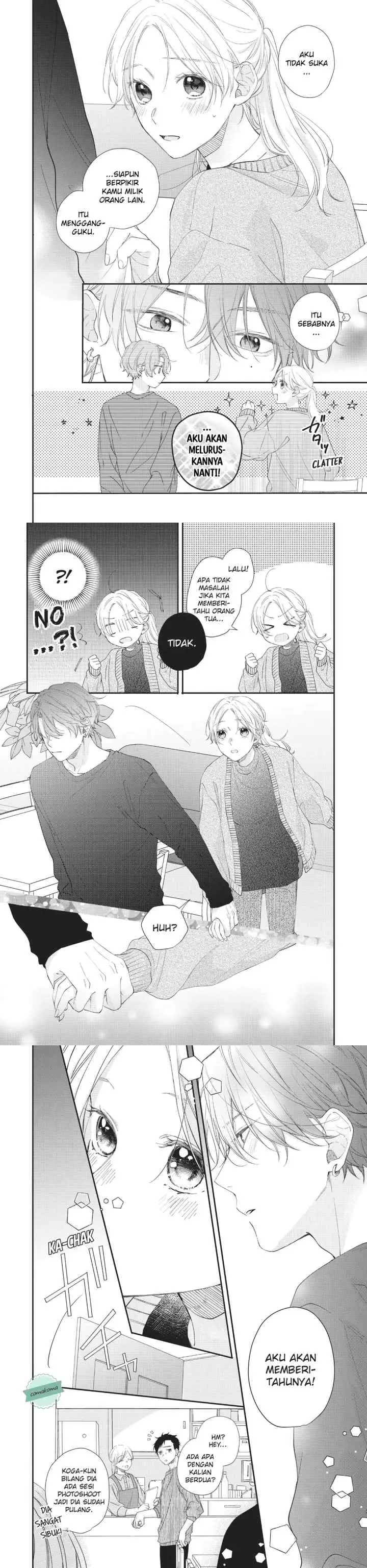 Kawaii nante Kiitenai!! chapter 16 halaman 8