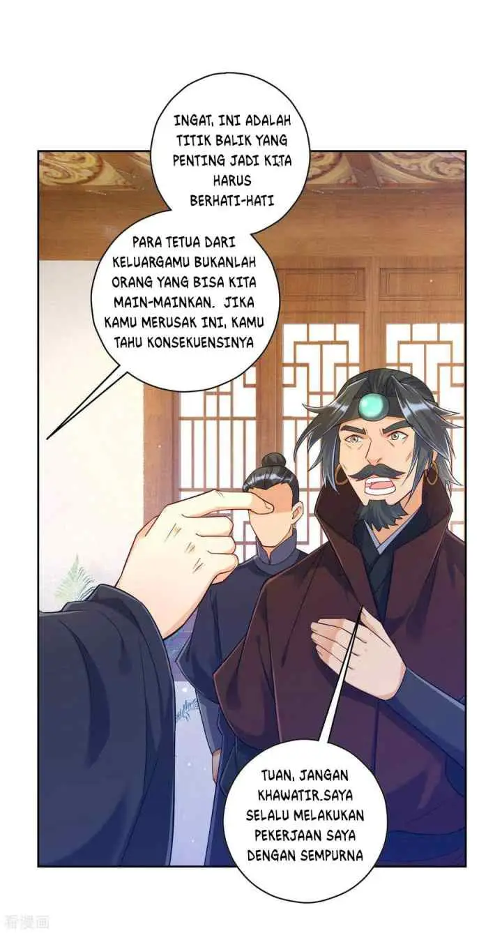 Yi Deng Jiading chapter 211 halaman 14