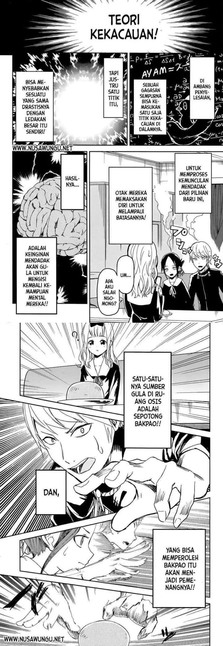 Kaguya-sama wa Kokurasetai: Tensai-tachi no Renai Zunousen chapter 1 halaman 11