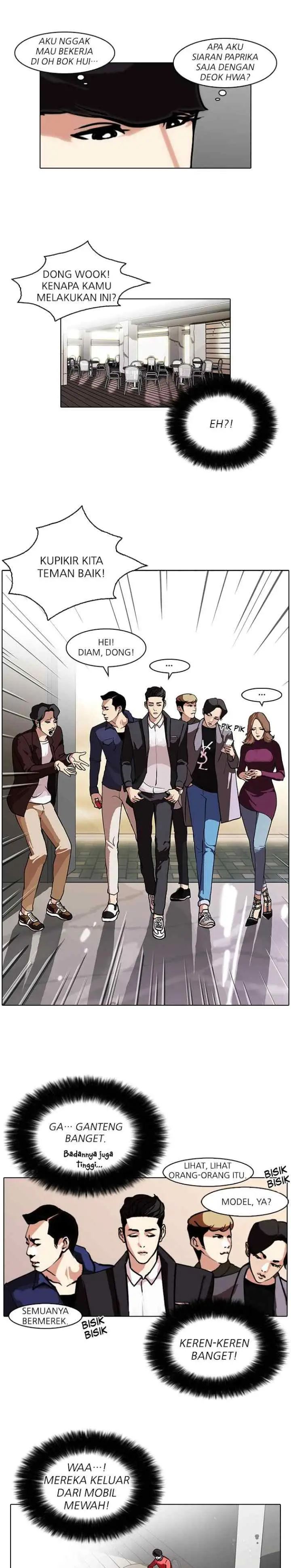 Lookism chapter 75 halaman 4