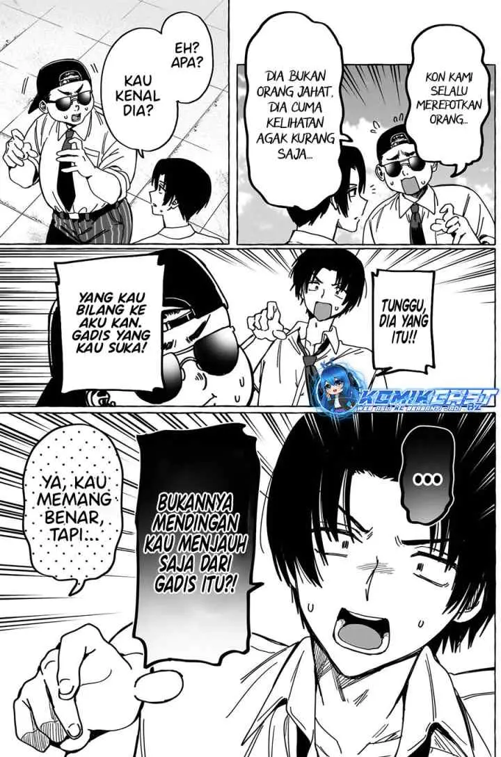 Dioti Manual: Kamisama-tachi no Renai Daikou chapter 25 halaman 8
