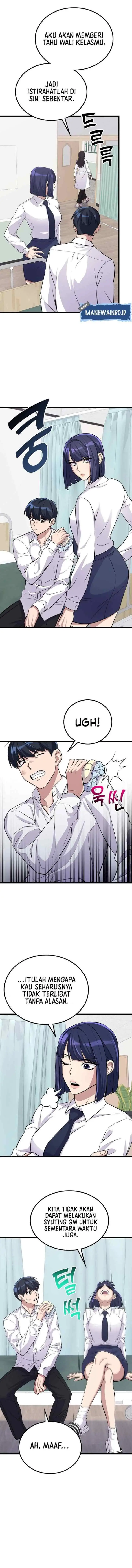 Ganzi Monster chapter 30 halaman 5