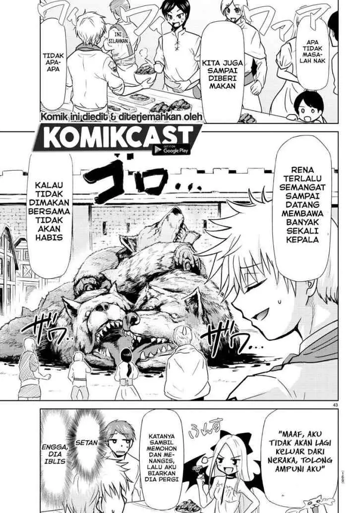 Isekai Chef to Saikyou Boushoku Hime chapter 2.2 halaman 17