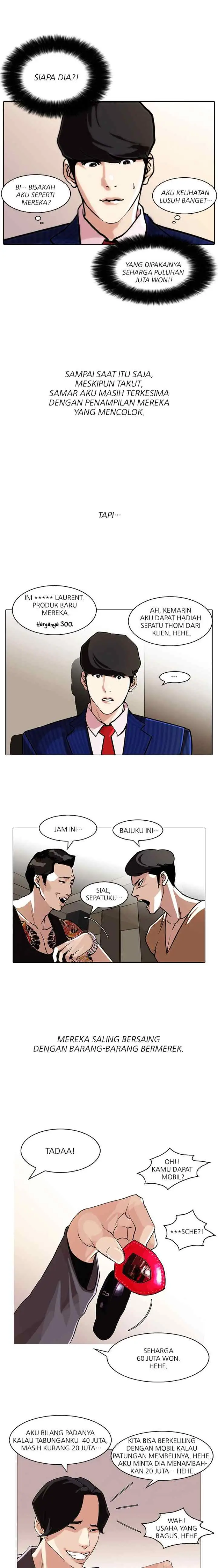 Lookism chapter 76 halaman 7