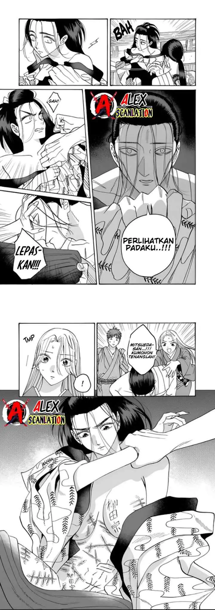 Hotaru no Yomeiri chapter 38 halaman 4