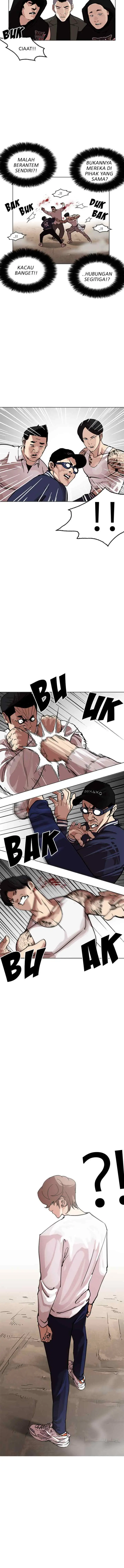 Lookism chapter 209 halaman 5