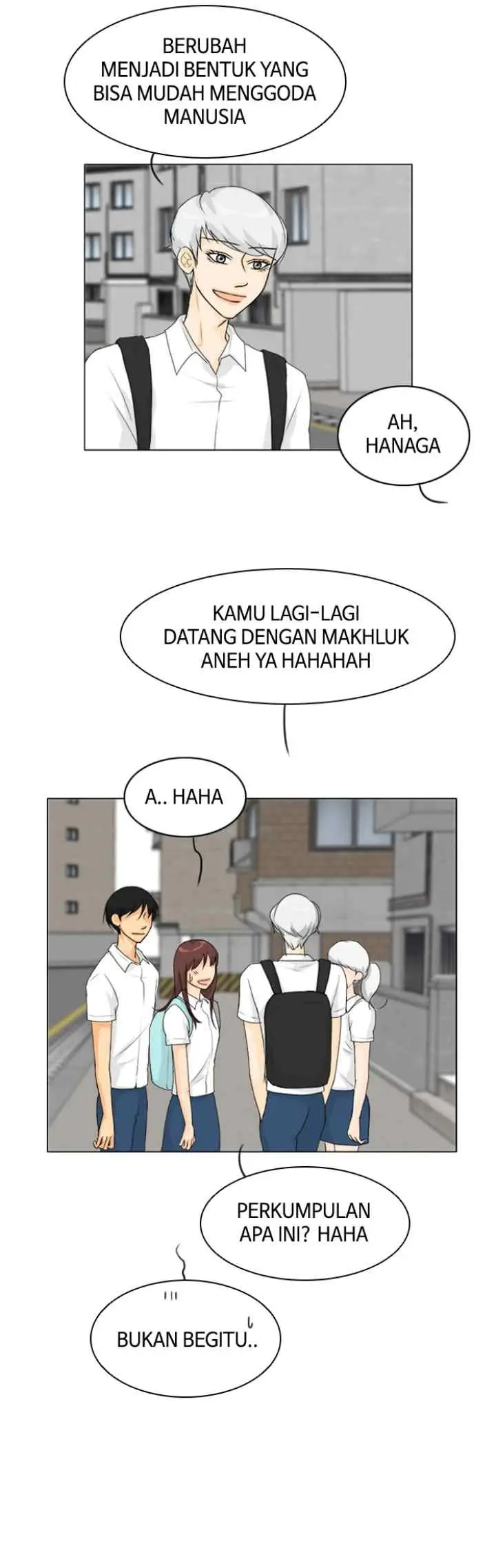 Ghost's Wife chapter 54 halaman 17