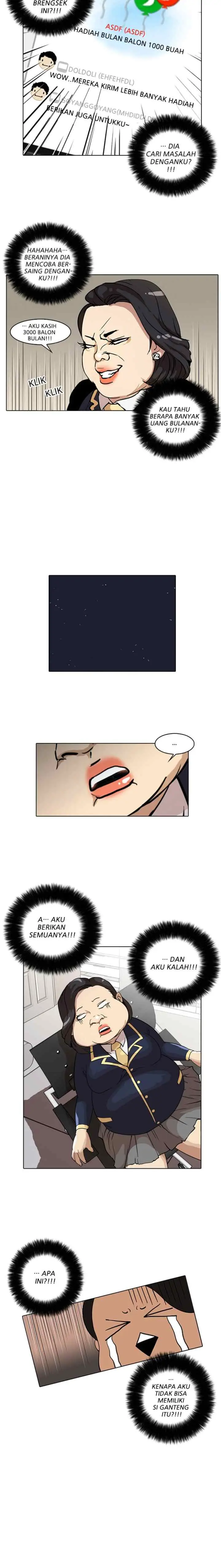 Lookism chapter 29 halaman 11