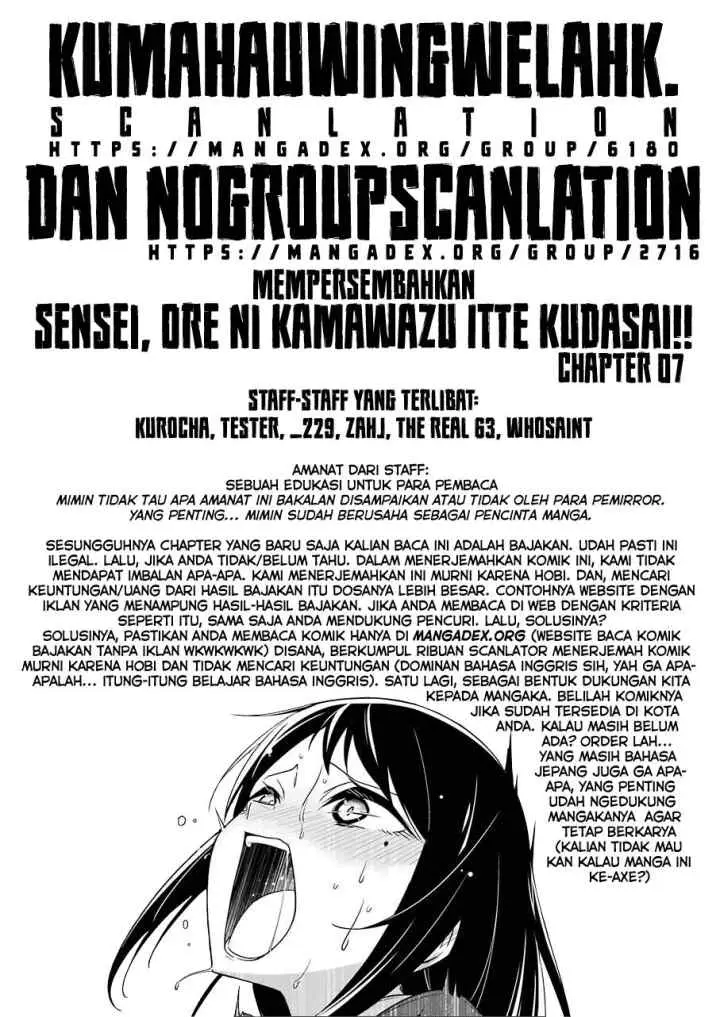 Drawing While Masturbating chapter 7 halaman 18