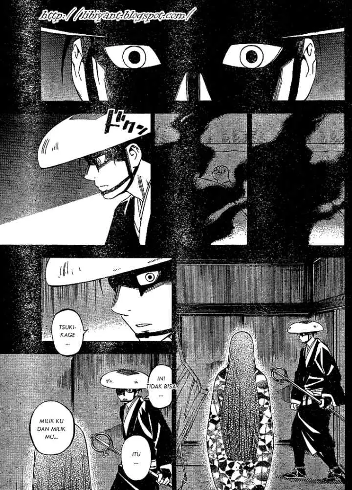 Kekkaishi Ayakashi Hojinden chapter 314 halaman 11
