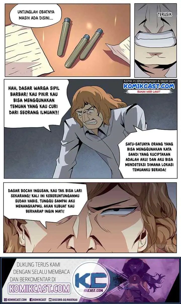 Girl and Science chapter 45 halaman 12