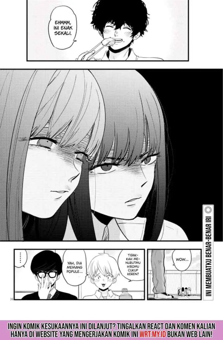 At That Time, The Battle Began chapter 12 halaman 17