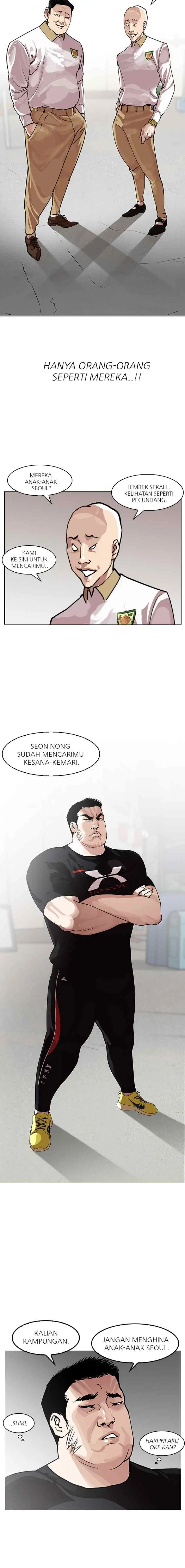 Lookism chapter 139 halaman 13